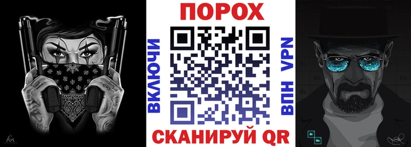 kraken   Артёмовский  Амфетамин 97% 