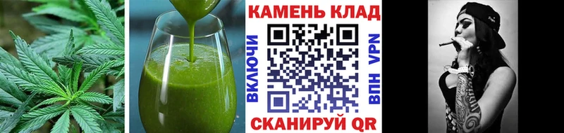 что такое   Артёмовский  Cannafood конопля 