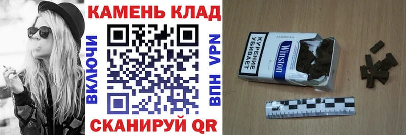 ГАШИШ гарик  Артёмовский 