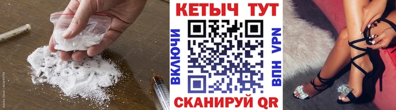 где купить наркоту  Артёмовский  КЕТАМИН ketamine 