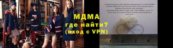 хмурый Алексин