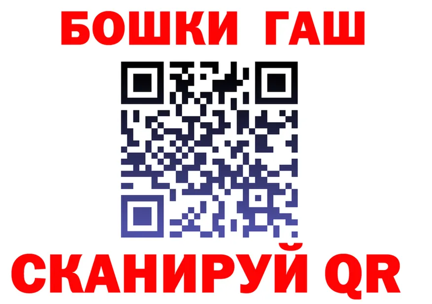 КЕТАМИН VHQ зеркало это omg Артёмовский