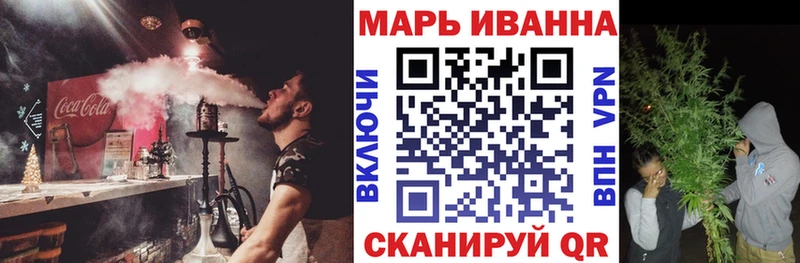Конопля индика  Артёмовский 